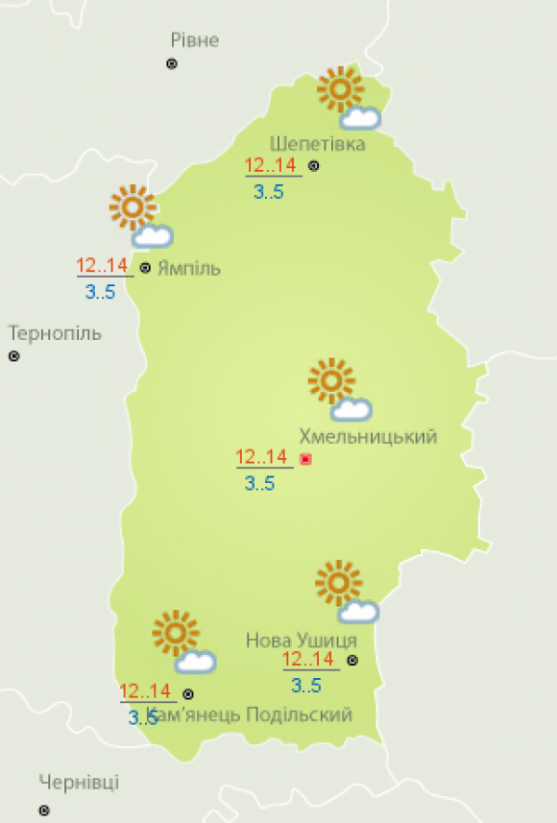 Сонячно, але холодно вдень і майже зимові ночі:  погода у Хмельницькому до кінця тижня, фото №3 на сайті vsim.ua