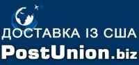 Що готує нам Вінницький бізнес-форум, фото №1 на сайті 20minut.ua