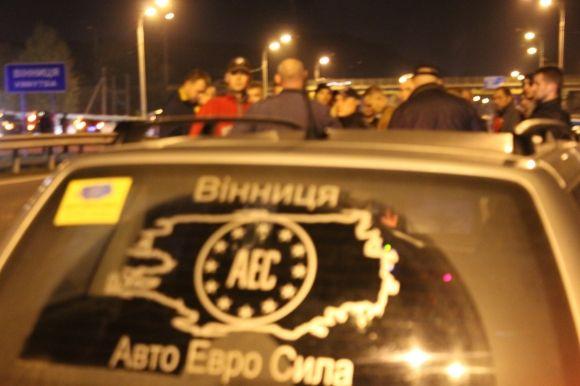 Новини Вінниці - фото з Земля дрижить під ногами. Репортаж із «зони ураження» під Калинівкою Земля дрижить під ногами. Репортаж із «зони ураження» під Калинівкою, фото №13 на сайті 20minut.ua