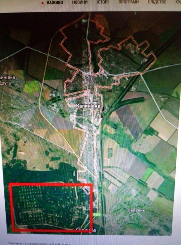 Новини Вінниці - фото з Під Калинівкою рвуться снаряди. Люди тікають з міста Під Калинівкою рвуться снаряди. Люди тікають з міста, фото №1 на сайті 20minut.ua