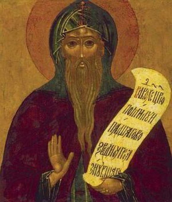 28 вересня - день Микити Готського. Сьогодні задобрюють  домовика та варять ріпу, фото №1 на сайті vsim.ua