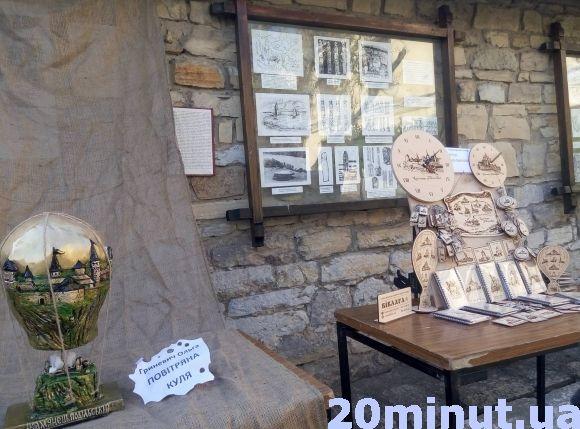 У Кам`янці обрали кращий сувеніра міста, фото №4 на сайті 20minut.ua