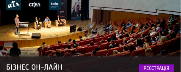 Афіша жовтня: тільки найцікавіші події місяця! на сайті 20minut.ua Афіша жовтня: тільки найцікавіші події місяця!, фото №5 на сайті 20minut.ua