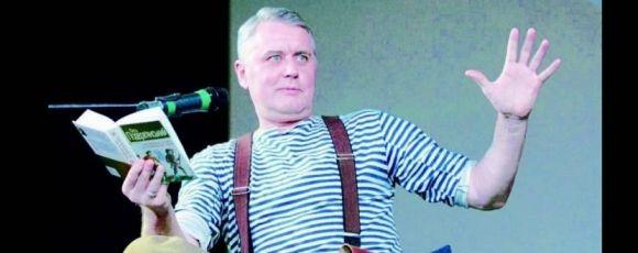 Афіша жовтня: тільки найцікавіші події місяця! на сайті 20minut.ua Афіша жовтня: тільки найцікавіші події місяця!, фото №12 на сайті 20minut.ua