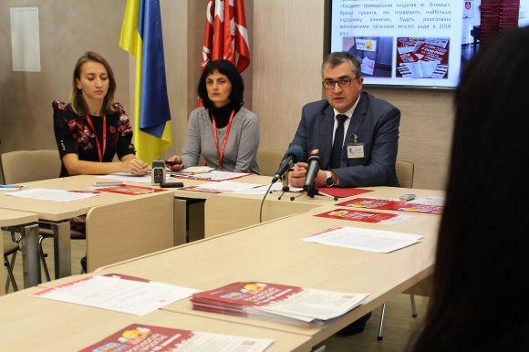На ідеї городян дають 7 мільйонів гривень. Обирайте, що треба для Вінниці, фото №1 на сайті 20minut.ua
