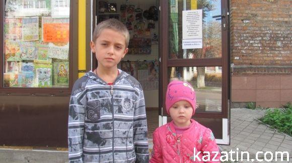 Що позитивного сталося у вашому житті останнім часом? на сайті 20minut.ua Що позитивного сталося у вашому житті останнім часом?, фото №5 на сайті 20minut.ua