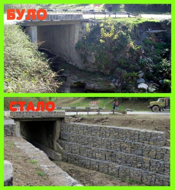 На Дунаєвеччині відремонтували міст за 370 тисяч гривень, фото №1 на сайті vsim.ua