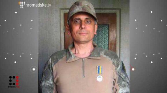 «Справа Лісника»: історія однієї зради на сайті 20minut.ua «Справа Лісника»: історія однієї зради, фото №2 на сайті 20minut.ua