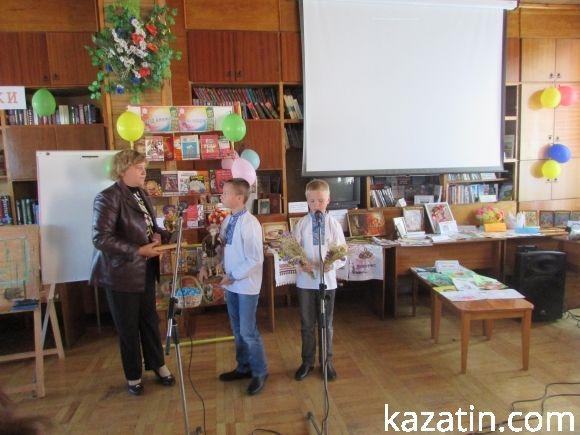 Бібліотека зібрала творчих дітей Козятинщини, фото №9 на сайті 20minut.ua