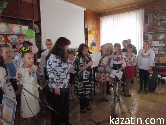 Бібліотека зібрала творчих дітей Козятинщини, фото №23 на сайті 20minut.ua
