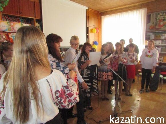 Бібліотека зібрала творчих дітей Козятинщини, фото №21 на сайті 20minut.ua