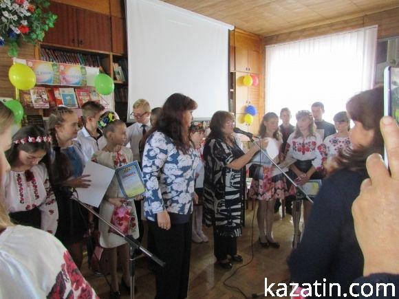 Бібліотека зібрала творчих дітей Козятинщини, фото №26 на сайті 20minut.ua