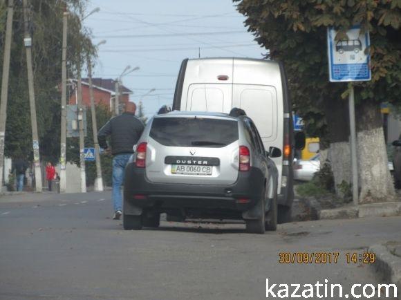 Нові мутки голови Козятинської райради на сайті 20minut.ua Нові мутки голови Козятинської райради, фото №4 на сайті 20minut.ua