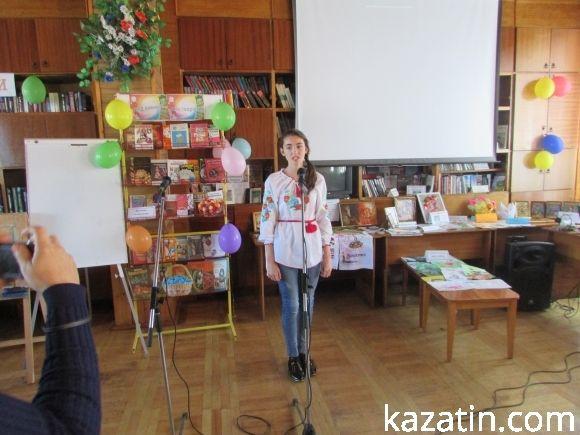 Бібліотека зібрала творчих дітей Козятинщини, фото №1 на сайті 20minut.ua