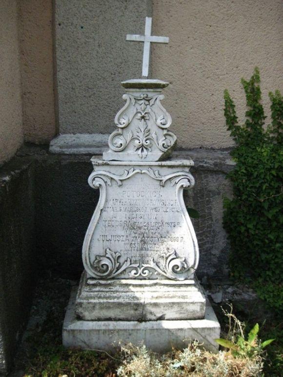 "Незнана Хмельниччина": столиця Подільського князівства і сільський музей у Балині на сайті vsim.ua "Незнана Хмельниччина": столиця Подільського князівства і сільський музей у Балині, фото №2 на сайті vsim.ua