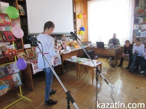 Бібліотека зібрала творчих дітей Козятинщини, фото №5 на сайті 20minut.ua
