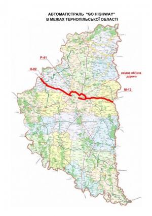 Виграли грант Євробанку на 20 млн євро для Східного обходу Тернополя, фото №1 на сайті 20minut.ua