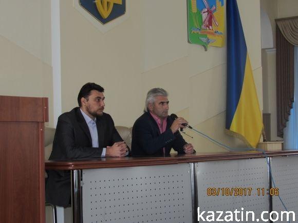 Чиновники організували і відзначили День Подяки (ОНОВЛЕНО) на сайті 20minut.ua Чиновники організували і відзначили День Подяки (ОНОВЛЕНО), фото №1 на сайті 20minut.ua