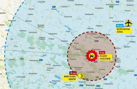 Вибухи в Калинівці: невідомі факти і донецький слід на сайті 20minut.ua Вибухи в Калинівці: невідомі факти і донецький слід, фото №1 на сайті 20minut.ua