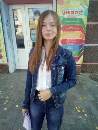 Чи можуть допомогти тренінги на шляху до успіху? Питання для молодих вінничан на сайті 20minut.ua Чи можуть допомогти тренінги на шляху до успіху? Питання для молодих вінничан, фото №3 на сайті 20minut.ua