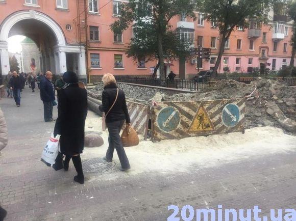 Фото дня: в Тернополі готуються до опалювального сезону, фото №2 на сайті 20minut.ua