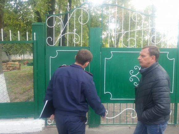 Інтернат чи концтабір: У Радомишлі знущаються над психічнохворими на сайті 20minut.ua Інтернат чи концтабір: У Радомишлі знущаються над психічнохворими, фото №1 на сайті 20minut.ua