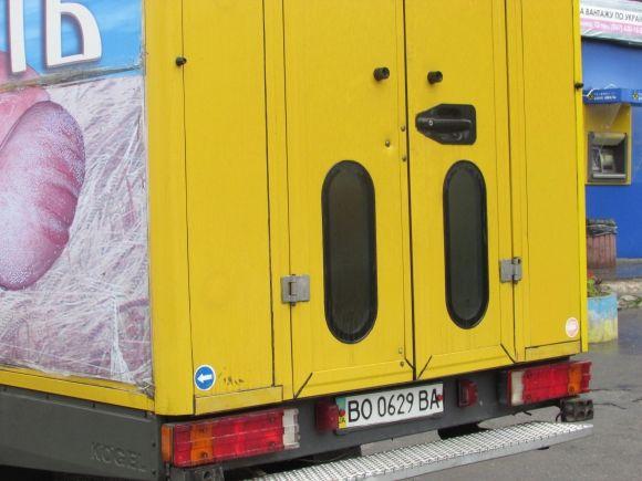 Ледь не збили велосипедиста на сайті 20minut.ua Ледь не збили велосипедиста, фото №1 на сайті 20minut.ua