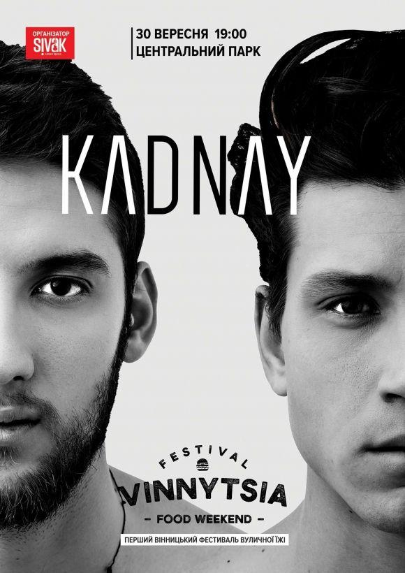 З’їсти мідії і запити вином — що готує  Vinnytsia Food Weekend на сайті 20minut.ua З’їсти мідії і запити вином — що готує  Vinnytsia Food Weekend, фото №4 на сайті 20minut.ua