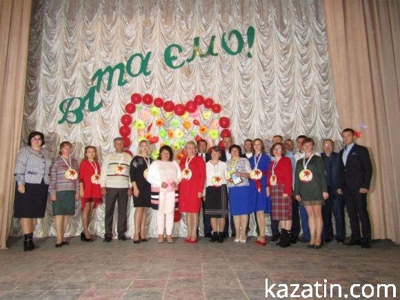 Найкраща вчителька працює у гімназії на сайті 20minut.ua Найкраща вчителька працює у гімназії, фото №1 на сайті 20minut.ua