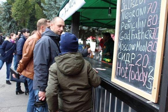 Як проходить «Vinnytsia Food Weekend»: «кілометрові» черги за делікатесами на сайті 20minut.ua Як проходить «Vinnytsia Food Weekend»: «кілометрові» черги за делікатесами, фото №15 на сайті 20minut.ua