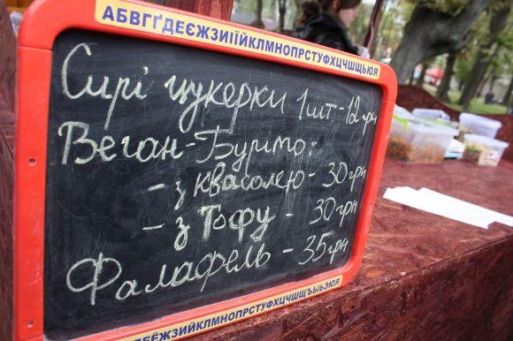 Що і за скільки можна з’їсти та випити на «Vinnytsia Food Weekend» на сайті 20minut.ua Що і за скільки можна з’їсти та випити на «Vinnytsia Food Weekend», фото №11 на сайті 20minut.ua