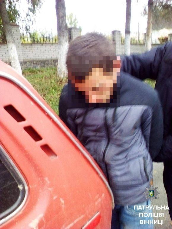 П'яний молодик на Юності поцупив авто та поїхав ним із міста на сайті 20minut.ua П'яний молодик на Юності поцупив авто та поїхав ним із міста, фото №1 на сайті 20minut.ua