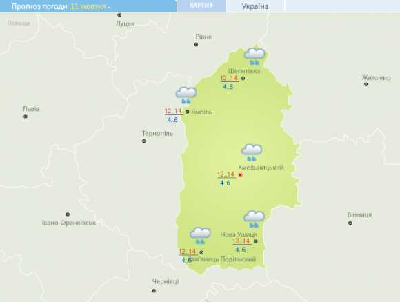 Похолодає та дощитиме: погода на тиждень у  Хмельницькому, фото №2 на сайті vsim.ua