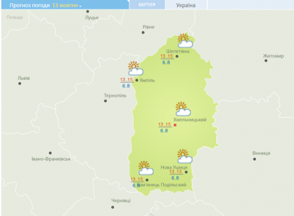 Похолодає та дощитиме: погода на тиждень у  Хмельницькому, фото №4 на сайті vsim.ua
