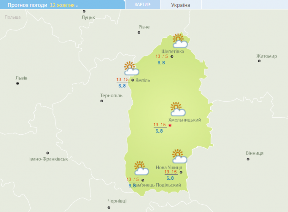 Похолодає та дощитиме: погода на тиждень у  Хмельницькому, фото №3 на сайті vsim.ua