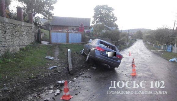 На Бучаччині водій збив студента і втік. Хлопець помер у лікарні, фото №2 на сайті 20minut.ua