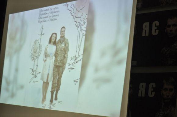 Хмельничан запрошують відвідати фотовиставку "Якби не війна", фото №2 на сайті vsim.ua