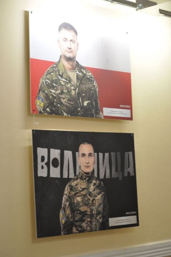 Хмельничан запрошують відвідати фотовиставку "Якби не війна", фото №4 на сайті vsim.ua