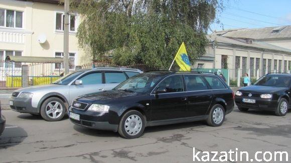 “Авто Євро Сила” відтепер у Козятині, фото №11 на сайті 20minut.ua