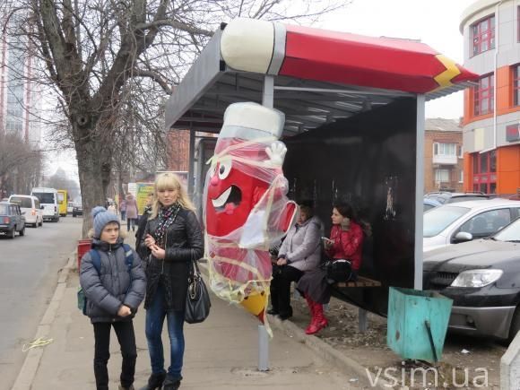 Зупинку «Офіс-Центр» перенесуть. На один день на сайті vsim.ua Зупинку «Офіс-Центр» перенесуть. На один день, фото №1 на сайті vsim.ua