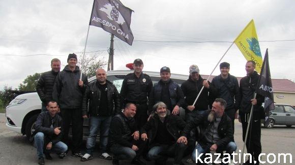 “Авто Євро Сила” відтепер у Козятині, фото №1 на сайті 20minut.ua