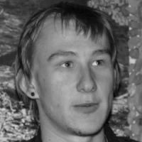 Новини Вінниці - фото з У чорта на задвірках: Карта найцікавіших міфів Вінниці У чорта на задвірках: Карта найцікавіших міфів Вінниці, фото №1 на сайті 20minut.ua