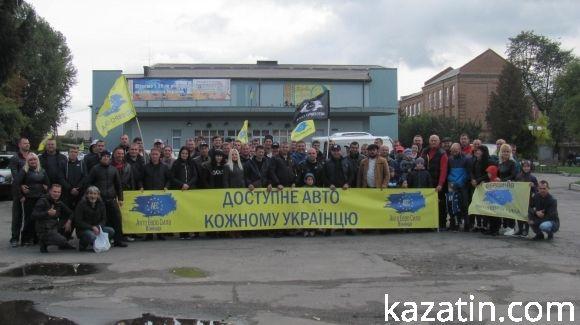 “Авто Євро Сила” відтепер у Козятині, фото №2 на сайті 20minut.ua