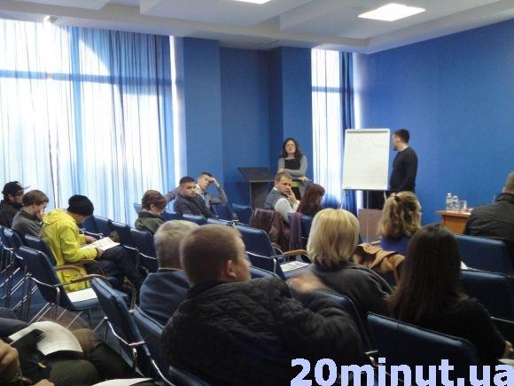У Кам`янці відбувся форум на тему виборчої реформи, фото №1 на сайті 20minut.ua