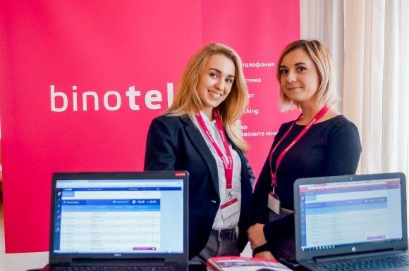 Новини Вінниці - фото з На Вінницькому бізнес-форумі обговорювали, як примусити інтернет працювати на власну справу На Вінницькому бізнес-форумі обговорювали, як примусити інтернет працювати на власну справу, фото №18 на сайті 20minut.ua