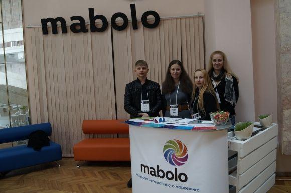 Новини Вінниці - фото з На Вінницькому бізнес-форумі обговорювали, як примусити інтернет працювати на власну справу На Вінницькому бізнес-форумі обговорювали, як примусити інтернет працювати на власну справу, фото №34 на сайті 20minut.ua