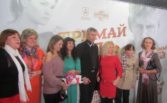 «Дуже хочеться в Копіївку» - зйомки у Вінниці нагадали столичному актору про діда на сайті 20minut.ua «Дуже хочеться в Копіївку» - зйомки у Вінниці нагадали столичному актору про діда, фото №4 на сайті 20minut.ua