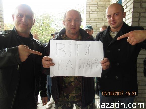 Четвер, 12жовтня 2017 р., м. Козятин. Суд відбувся без мафіка. Суддя прибув. Громадськість також... на сайті 20minut.ua Четвер, 12жовтня 2017 р., м. Козятин. Суд відбувся без мафіка. Суддя прибув. Громадськість також..., фото №1 на сайті 20minut.ua