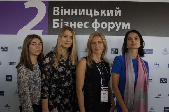 Новини Вінниці - фото з На Вінницькому бізнес-форумі обговорювали, як примусити інтернет працювати на власну справу На Вінницькому бізнес-форумі обговорювали, як примусити інтернет працювати на власну справу, фото №36 на сайті 20minut.ua