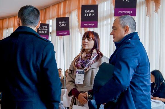 Новини Вінниці - фото з На Вінницькому бізнес-форумі обговорювали, як примусити інтернет працювати на власну справу На Вінницькому бізнес-форумі обговорювали, як примусити інтернет працювати на власну справу, фото №16 на сайті 20minut.ua